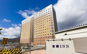 Toyoko Inn Fujisan Otsuki-Eki